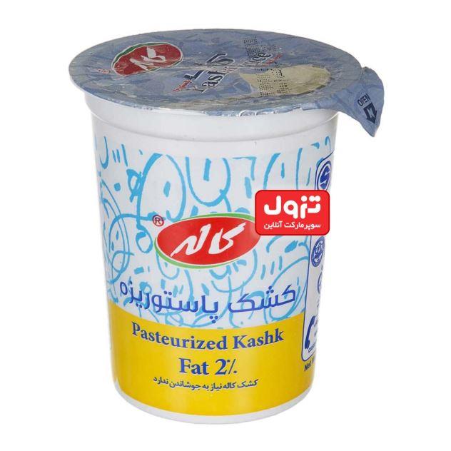 کشک پاستوریزه کاله 450 گرمی Kalleh Pasteurized Kashk 450gr